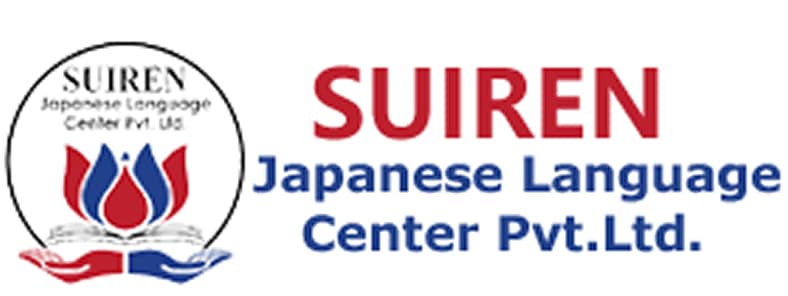 Suiren Japanese Language Center